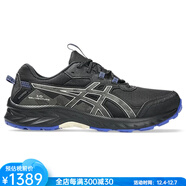 亞瑟士（asics）男鞋跑步鞋GEL-VENTURE 10 WP秋冬透氣越野跑鞋減震穩定防滑防水 Black/Brown 黑藍色 43.5 碼/美碼9.5