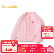 巴拉巴拉巴拉巴拉男童毛衣開(kāi)衫秋款女童寶寶針織衫小童上衣新年拜年服潮 夢(mèng)幻粉-粉色小花-60306 110