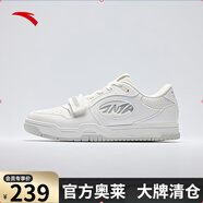 安踏（ANTA）STG籃球板鞋丨全掌橡膠防滑耐磨運動(dòng)籃球文化鞋男子板鞋 紙莎白/數字霧灰-1 41 (255mm)