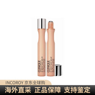 倩碧水磁場(chǎng)眼部滾珠按摩精華露眼霜保濕抗氧化去黑眼圈新年禮物 15ml *2 盒