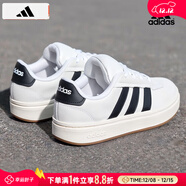 阿迪達斯 （adidas）板鞋男鞋 2025冬季新款運動(dòng)鞋低幫透氣休閑鞋耐磨輕便小白鞋 小白鞋/時(shí)尚/新到貨 42.5 （內長(cháng)265mm）