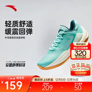 安踏見(jiàn)山2.5 RETRO丨籃球鞋緩震透氣外場(chǎng)實(shí)戰低幫籃球鞋男