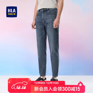 HLA海瀾之家牛仔褲男25微彈時(shí)尚錐形九分褲子男夏季