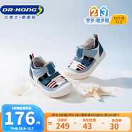 江博士夏季男女童透氣休閑兒童涼鞋 1-3歲寶寶學(xué)步鞋 輕便幼兒童鞋 米/藍 23 碼腳長(cháng)約13.7-14.3