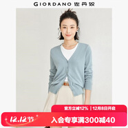 佐丹奴（Giordano）針織開(kāi)衫女小外套 純棉V領(lǐng)小衫女 外搭純色女外衣05350649