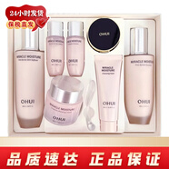 歐蕙（OHUI） 韓國歐惠套裝水乳霜套盒 極至臻修護補水緊致護膚品節日禮物 水分驚喜補水三件套