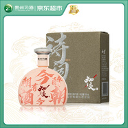 習酒知交 詩(shī)詞小酒盲盒 醬香型白酒 53度 100ml 單瓶裝 隨機發(fā)貨