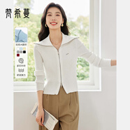 梵希蔓翻領(lǐng)雙拉鏈針織衫女2025年春秋修身顯瘦毛衣外套開(kāi)衫上衣 73197 白色 M