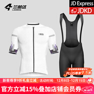蘭帕達騎行服公路車(chē)男夏季騎行服短袖上衣騎行短褲套裝速干騎行衣風(fēng)尚 奶昔白短袖+背帶短褲黑色小蘭褲 3XL （適合體重180-200斤）