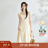 茵曼（INMAN）中式國風(fēng)盤(pán)扣女裝吊帶背心連衣裙2025夏季新品文藝高級氣質(zhì)A字裙 米杏色 L