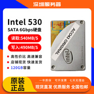 Intel/英特爾530 120G  SSD企業(yè)級筆記本臺式機固態(tài)硬盤(pán)MLC Intel SSD 530 120G
