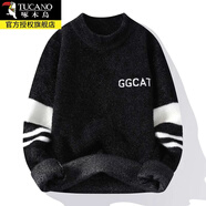 啄木鳥(niǎo)毛衣男士裝半高領(lǐng)秋冬季款打底針織衫毛衫加厚保暖上衣服 10266/8206黑色 3XL