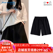 真維斯（JEANSWEST）短褲女夏季新款純棉超顯瘦運動(dòng)短褲女慵懶風(fēng)A字休閑純色五分褲