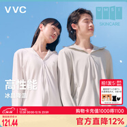 VVC防曬衣女夏季新款防紫外線(xiàn)寬松短款外套時(shí)尚洋氣外套 雪山白 L 