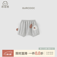 乖奇熊男女寶寶純棉短褲夏季薄款大PP褲防蚊抗菌嬰兒休閑哈倫褲子 冰灰藍/汪汪狗 110