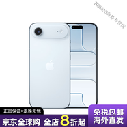 【準新機】【新品上市/現貨速發(fā)】Apple/蘋(píng)果 iPhone Air 手機旗艦 2025新款 未激活 天藍色 標配 x 512GB