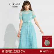 歌莉婭新年紅品連衣裙女氣質(zhì)蛋糕裙a字網(wǎng)紗長(cháng)裙高級感小黑裙194K4BBI0 U07淺藍 F