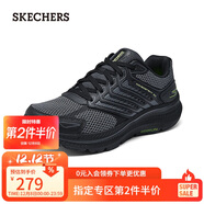 斯凱奇（Skechers）暮光鞋男鞋秋季網(wǎng)面運動(dòng)跑步鞋軟底緩震輕便休閑鞋220867