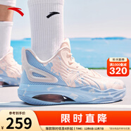 安踏（ANTA）KT3 team二代籃球鞋男鞋湯普森外場(chǎng)實(shí)戰防滑耐磨運動(dòng)鞋中幫冬季 【中幫】嬰兒粉/瀑布藍-4 41