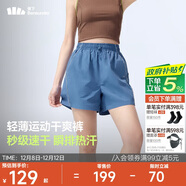 蕉下運動(dòng)短褲女士跑步短款A字戶(hù)外梭織速干2025春夏季新品DR896