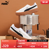 彪馬（PUMA）復古增高厚底松糕鞋女子新款休閑鞋PLATFORM 365830 白-黑色-15 40.5