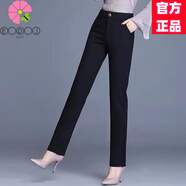 EDJCVTT黑色西褲通勤直筒休閑褲女2025春秋季新款寬松時(shí)尚垂感百搭褲子 黑色直筒長(cháng)褲厚度 彈力抗皺 常規 L 95-105斤