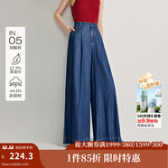 茵曼（INMAN）時(shí)尚繡花立領(lǐng)襯衫洋氣寬松休閑長(cháng)袖襯衣 牛仔藍-W18525243 常規164cm以上 M （褲子 27碼）