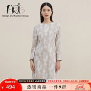 雅迪斯女裝 100%綿羊毛印花連衣裙AR5017008-001 如圖 M 38