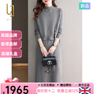 OLJ國際奢侈高檔品牌連衣裙女2025年秋冬新款配大衣馬甲針織毛衣裙 灰色 L 105-120斤