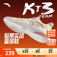 安踏（ANTA）KT籃球鞋男湯普森運動(dòng)鞋男緩震防滑防側翻實(shí)戰比賽氣墊球鞋子男 【KT3 TEAM低幫版】白/紅/嫩芽綠-1 40 (250mm)
