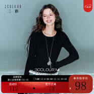 三彩2025冬季新款修身圓領(lǐng)針織衫花邊打底衫長(cháng)袖套頭衫M 經(jīng)典黑 XL 170/92A