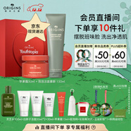 悅木之源蘋(píng)果嘭彈套裝蘋(píng)果精華霜50ml+白胖子洗面奶150ml圣誕禮物