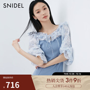 SNIDEL春夏甜美荷葉邊碎花拼接針織收腰連衣裙SWNO242075 藍色 均碼 （F）