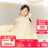 巴拉巴拉女童裙子兒童連衣裙2025夏裝中幼童甜美網(wǎng)紗裙子洋氣208225111031