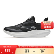 安踏男鞋運動(dòng)跑步鞋秋冬季皮網(wǎng)舒適防滑輕便緩震專(zhuān)業(yè)健身中考體測跑鞋 【皮網(wǎng)舒適】基礎黑/紙莎白-4 44