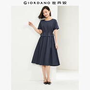 佐丹奴裙子女新款純棉府綢假兩件抽繩收腰顯瘦圓領(lǐng)連衣裙05464330