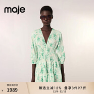 Maje2025春夏女裝法式時(shí)尚V領(lǐng)花卉印花百褶松緊袖口短款連衣裙 多色 S