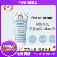 【官方】First Aid Beauty美國 FAB急救美人First Aid Beauty面霜 56.7g
