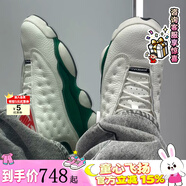 耐克（NIKE）正品 AJ13 Air Jordan 13兒童鞋運動(dòng)鞋男女鞋秋冬季新款籃球鞋 HQ0780-103/不要焦綠 35.5 內長(cháng)22.5cm