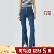 阿瑪施（AMASS）女裝簡(jiǎn)約時(shí)髦個(gè)性開(kāi)衩修身微喇休閑牛仔長(cháng)褲女5100467 牛仔藍 4XL (8碼)