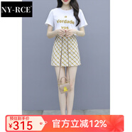 NY-RCE連衣裙套裝女2025夏新款格子輕熟風(fēng)氣質(zhì)小個(gè)子顯高套裝短裙兩件套 黃色 L