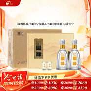 今世緣 國緣淡雅禮盒 幽雅醇厚型白酒 42度 500ml*2瓶*4套整箱 送禮