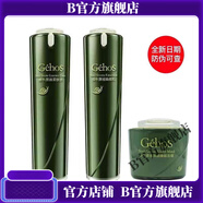 夢(mèng)妝【官方店鋪】水乳套裝補水保濕緊致蝸牛原液煥顏乳素顏霜生 水+乳+睡眠面膜