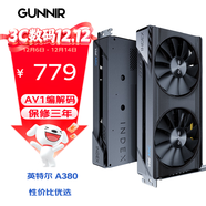藍戟（GUNNIR）Intel Arc A380  Index 6G K GDDR6 2000MHz 臺式電腦獨立顯卡