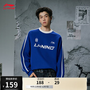 李寧套頭衛衣男女25秋潮流印花復古撞色寬松運動(dòng)球迷元素上衣AWDVF87