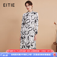愛(ài)特愛(ài)（EITIE）復古精致立領(lǐng)印花裙通勤氣質(zhì)收腰水墨連衣裙秋季新款7507216 珍珠白11 L 165