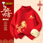史努比兒童毛衣紅色新年款2026馬年男童加絨高領(lǐng)女童拜年服冬季衣服童裝 【新年加絨高領(lǐng)毛衣】紅 努比火馬x_3_努比火焰馬_Z7 140