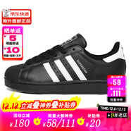 ADIDAS阿迪達斯經(jīng)典時(shí)尚貝殼頭運動(dòng)板鞋（三葉草系列休閑小白鞋男女） 2025新版JH9977 38