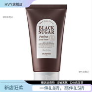 思親膚（skinfood）【官方】韓國潔面乳 黑糖洗面奶 黑糖磨砂洗面奶180g 180g 新包裝