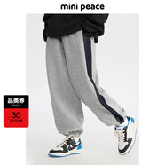 MiniPeace太平鳥(niǎo)童裝冬男童針織長(cháng)褲FAGHE4B75 羽毛灰 140 cm